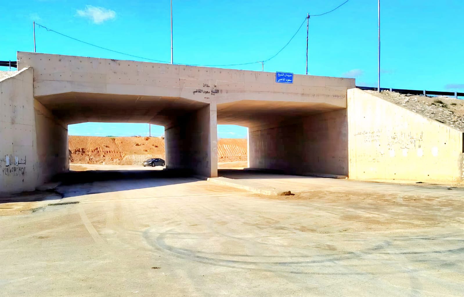 626306758_1230711422584422_5375027876459729375_n_(1)