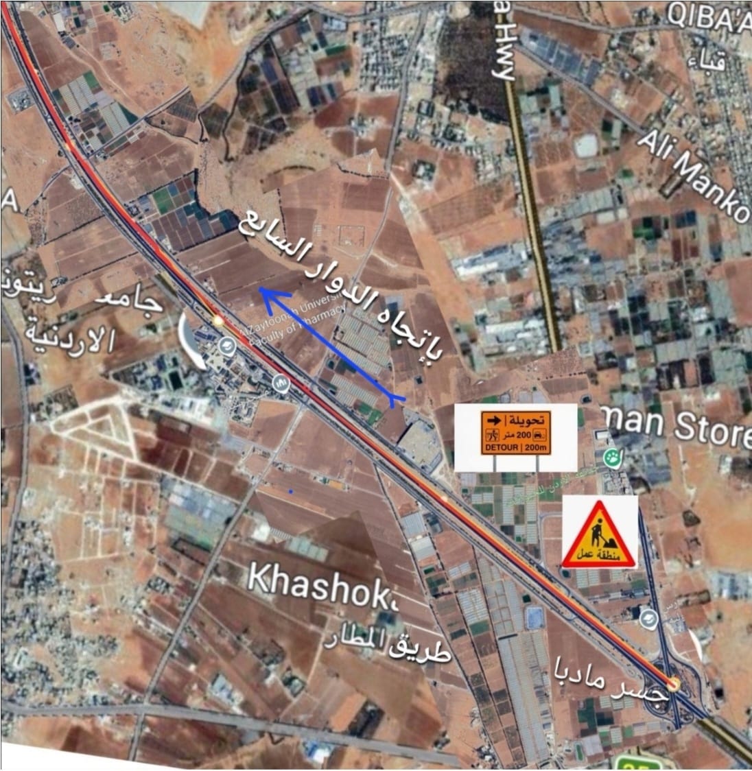 news03061