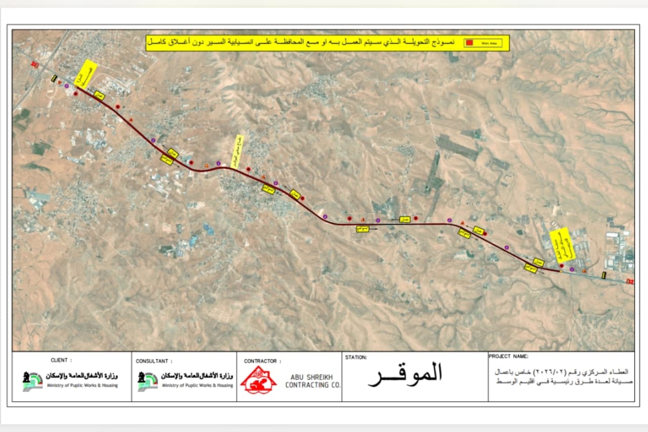 news03066