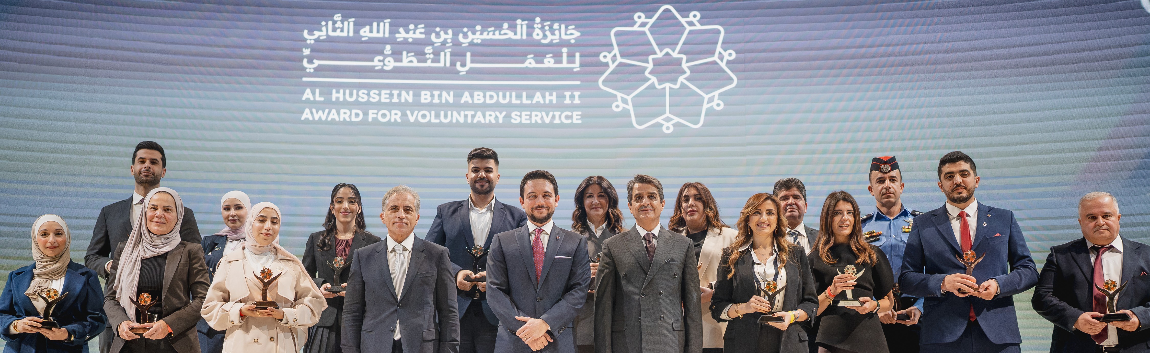 al-hussein-voluntary-work-award-25-45_(1)-1